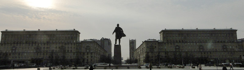 Estatua de Lenin en la Plaza Moskovskaya