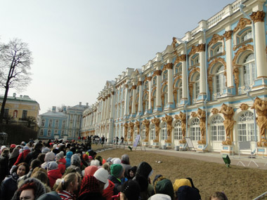 Lines for Catherine Palace