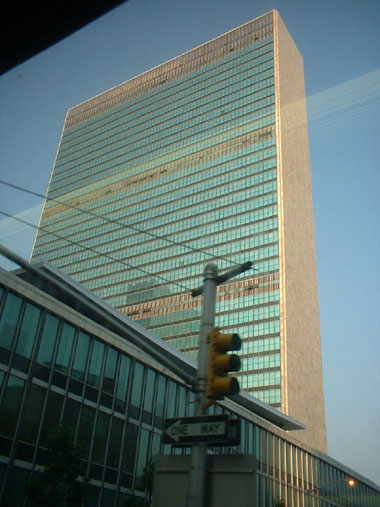 ONU building