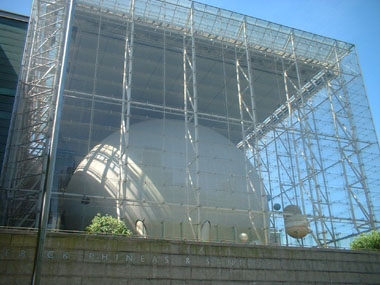 Planetarium del Museo de Historia Natural
