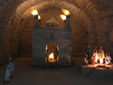 Templo de Fuego en Ashtergah