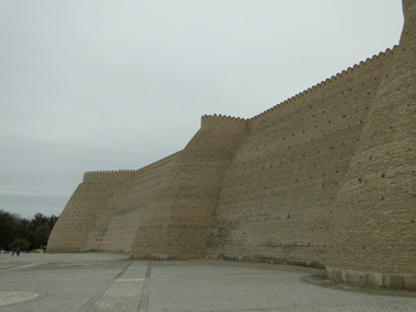 The Ark's wall