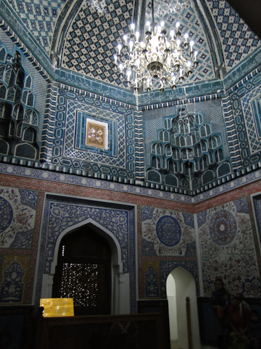 Mausoleo de Qusam ibn Abbos