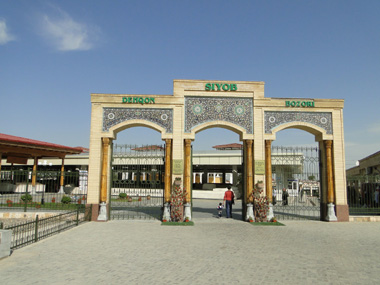 Samarkand's market gate