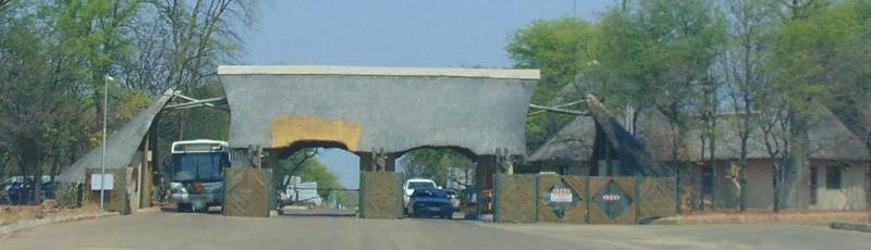 Phalaborwa Gate